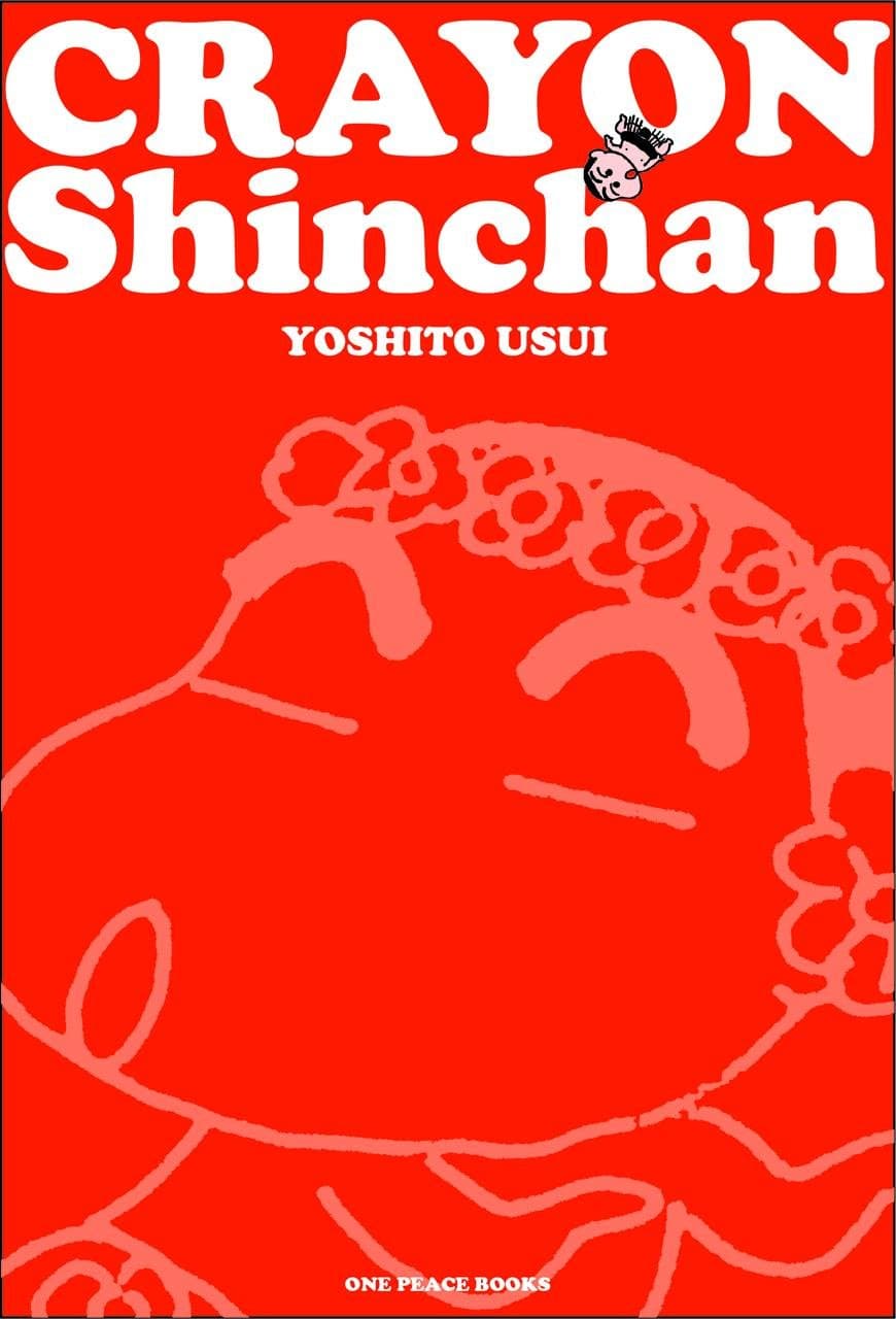 Crayon Shinchan Volume 3 Paperback – October 15, 2012