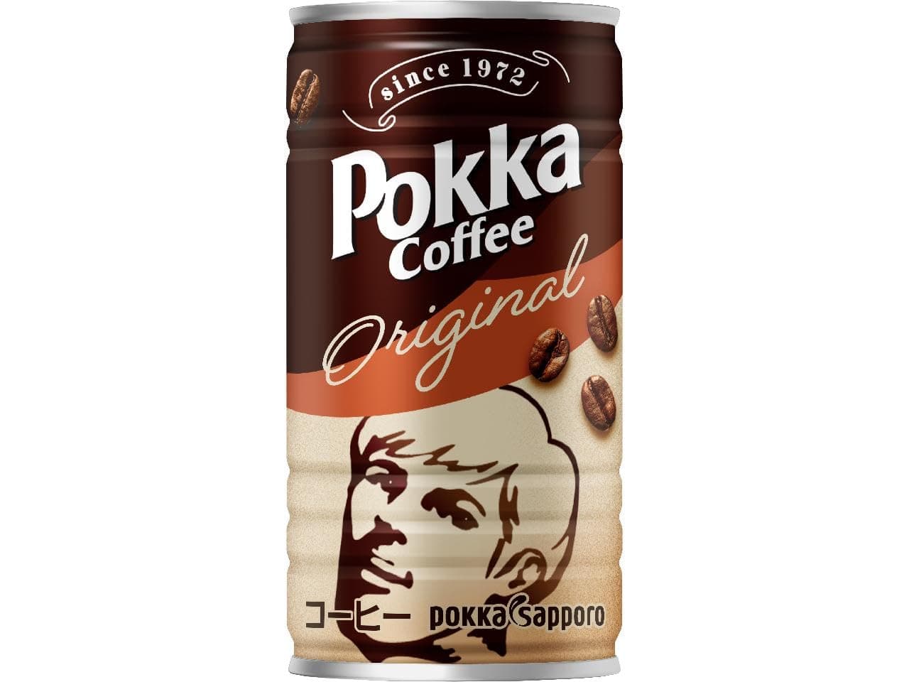 Pokka Coffee Original 190gX30 this