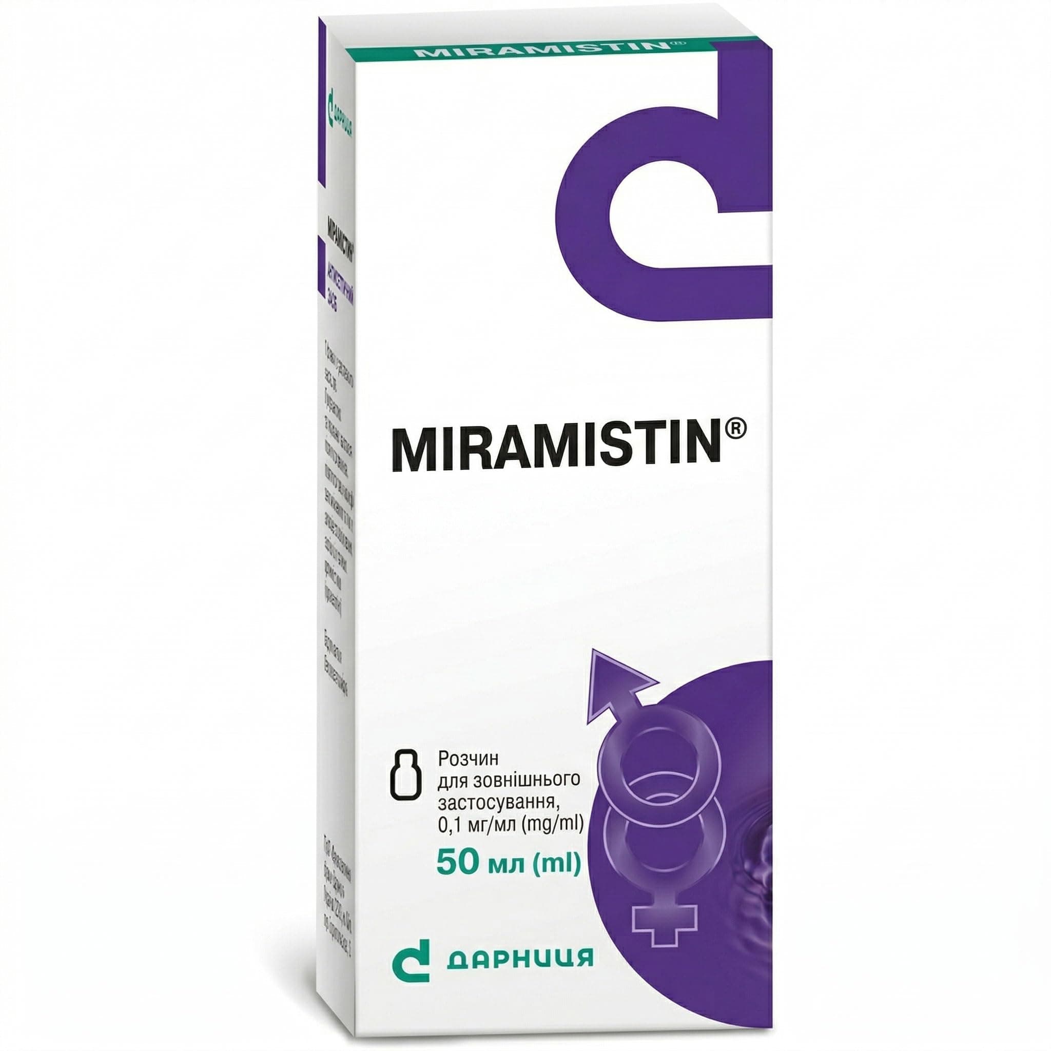 Miramistin 1.7 Fl Oz/50ml