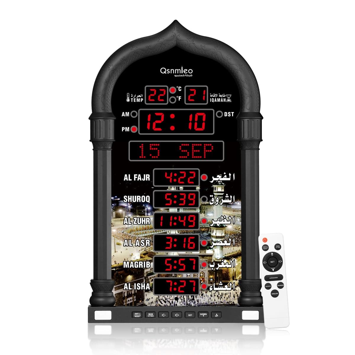 Azan Clock for USA-Athan Wall Clock-Prayer Islamic Clock,Read Home/Office/Mosque Digital Azan Clock-Ramadan Eid Gifts