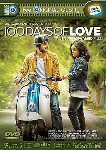 100 Days of Love