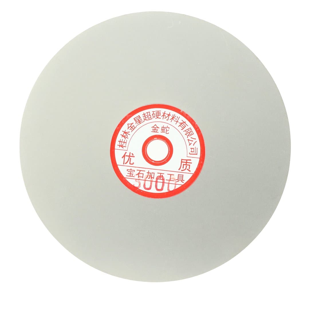 Sourcingmap 6-inch Grit 3000 Diamond Coated Flat Lap Wheel Grinding Sanding Polishing Disc