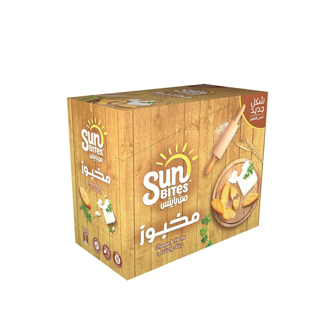 Sunbites Cheese and Herbs Bread Bites 12 x 23g