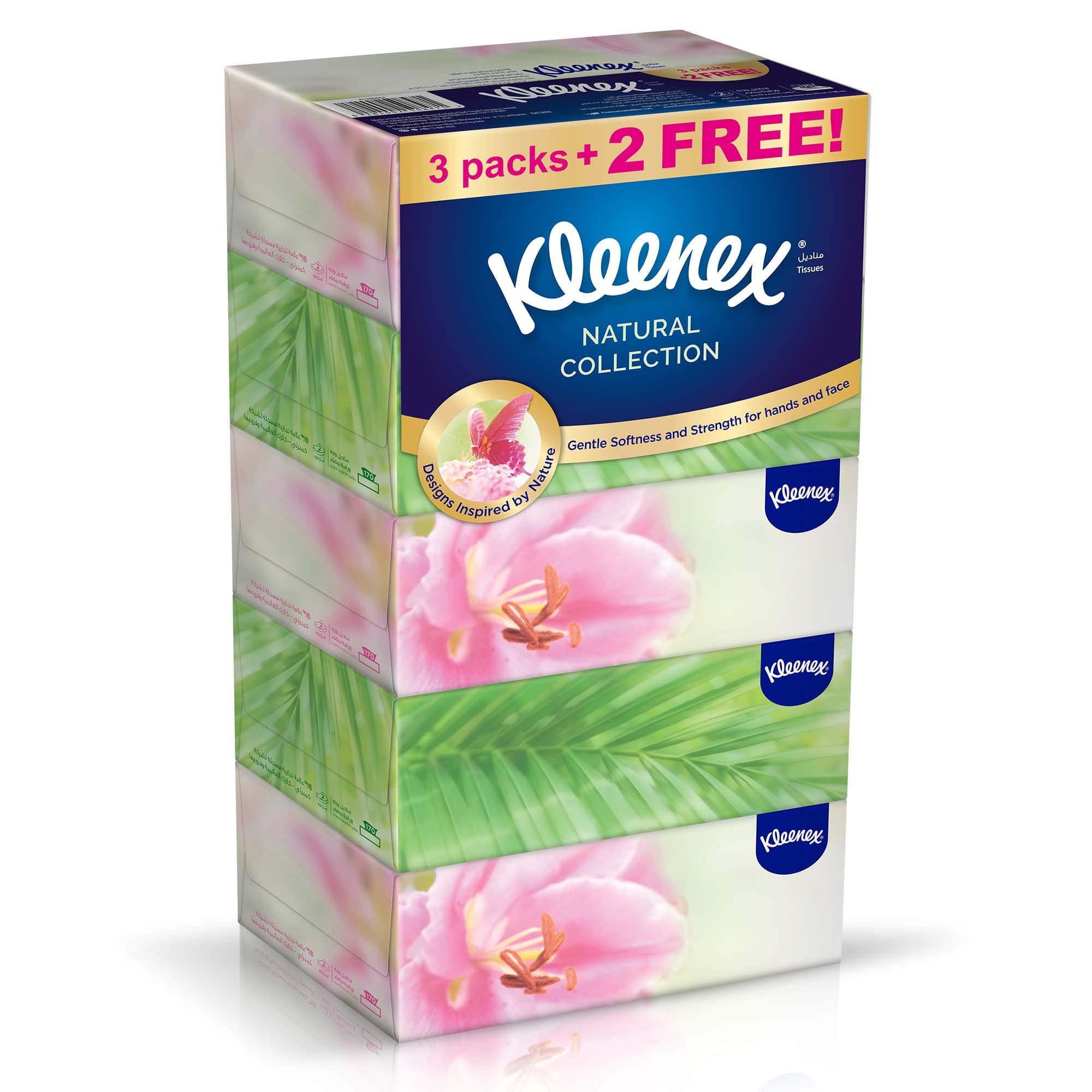 Natural Collections 5X170's