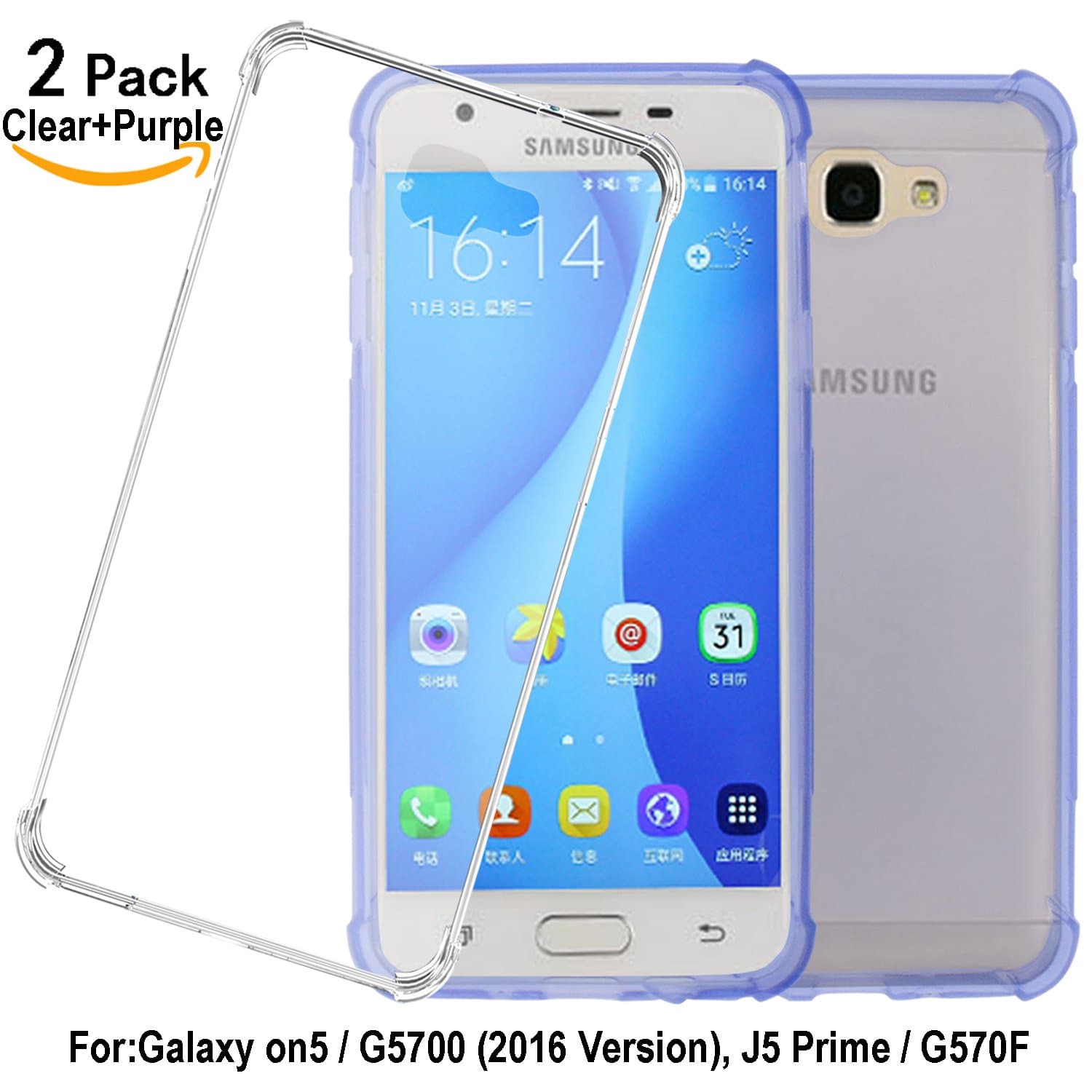 Galaxy On5 2016 Case with Enhanced Corner Protection,Galaxy J5 Prime Case,Shalwinn 2 PACK Lightweight Anti Scratch Premium Transparent TPU for Galaxy on5 2016 G570F G5700/J5 Prime (Purple+Clear)