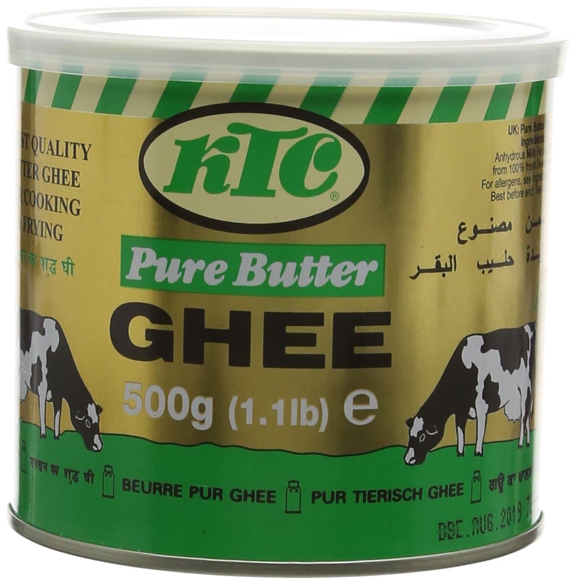 KTC Pure Butter Ghee, 500g
