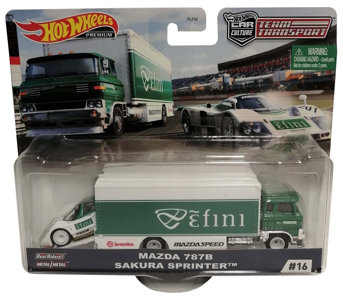 Sakura Sprinter Vehicle