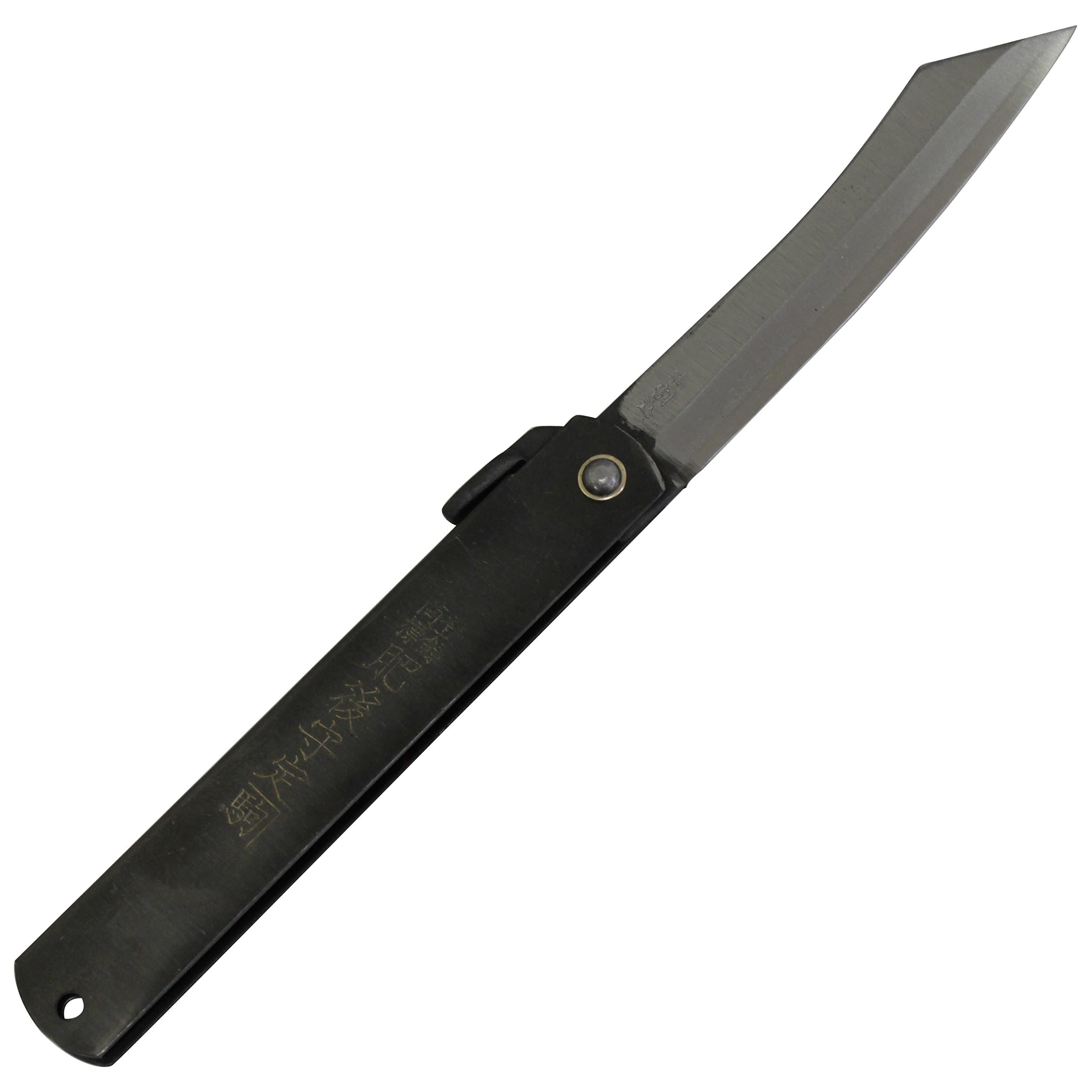 Higonokami Chrome Laminated blade XL 120mm