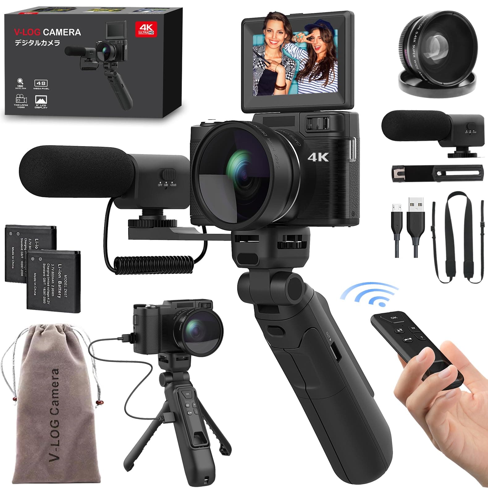 4K Digital Camera V-CamPro-7 with Creator Accessory Kit, 48MP, Remote Control, Vlogging, Autofocus, Flip Screen, Webcam, Tripod Grip, Mic, Batteries