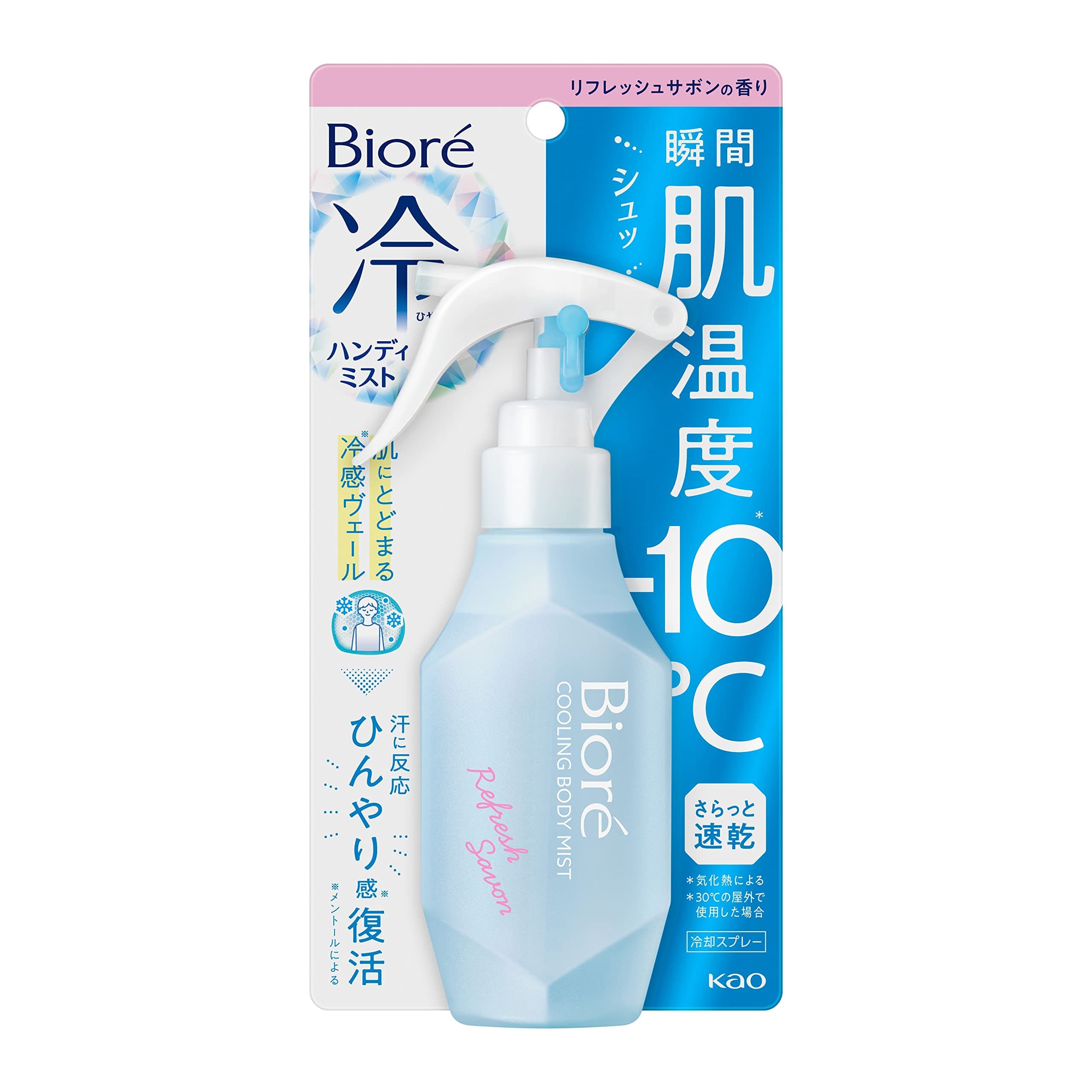 Bioré Biore Cold Handymist Refreshing Savon Scent, 4.2 fl oz (120 ml) (When You Feel Hot, Directly to Your Skin