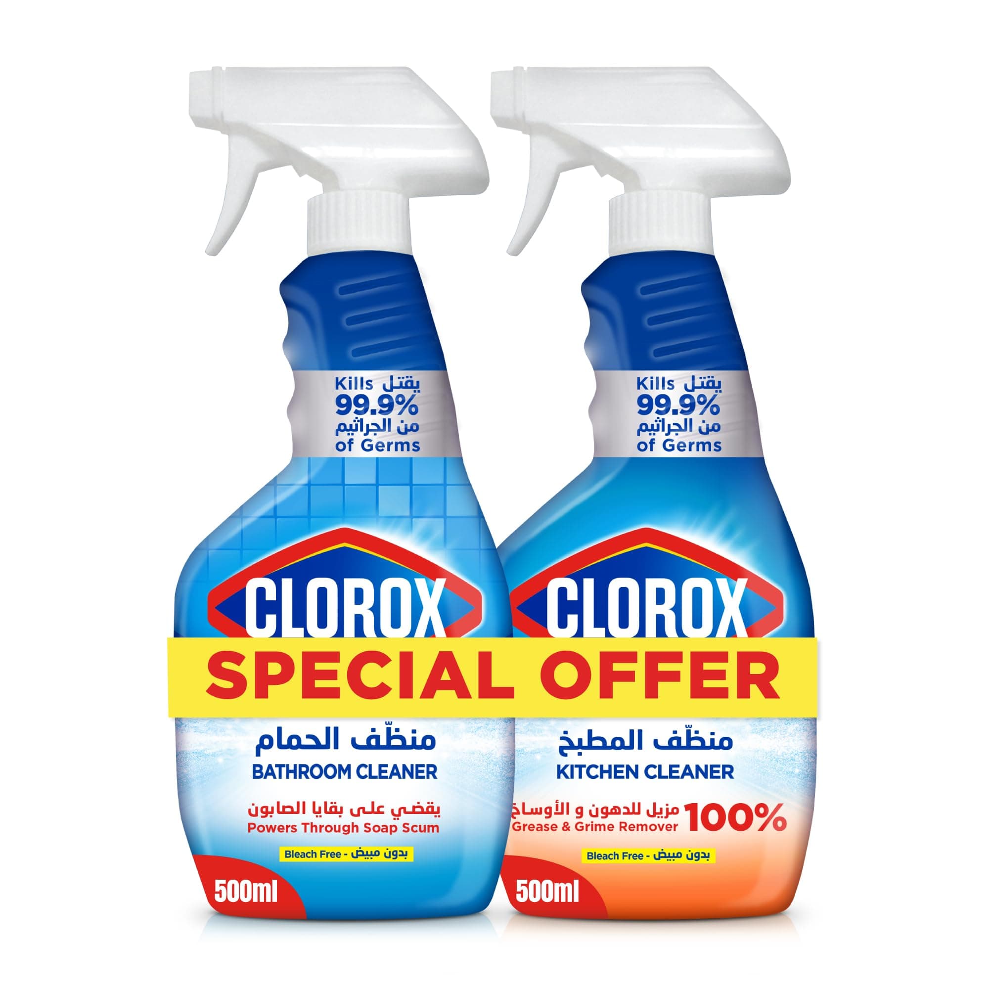 Kitchen Cleaner 500ml + Bathroom Cleaner 500 ml