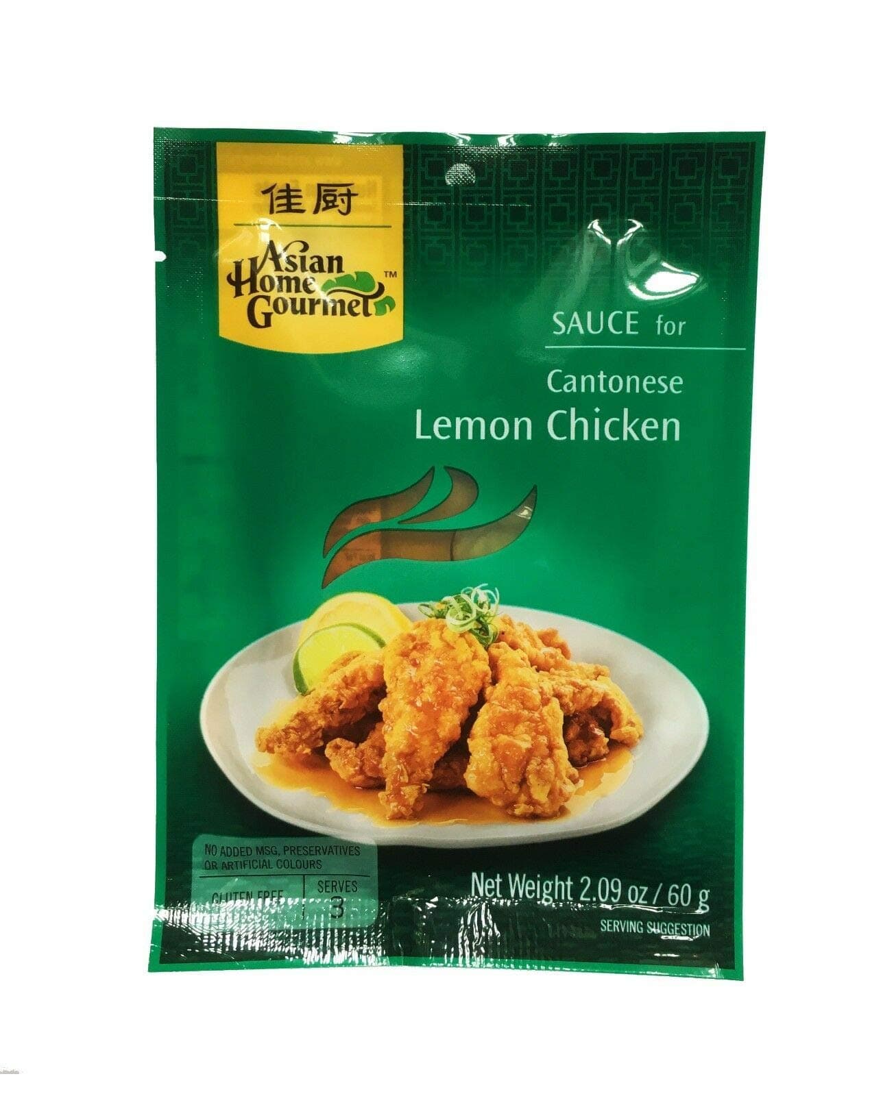 Asian Home GourmetLemon Chicken