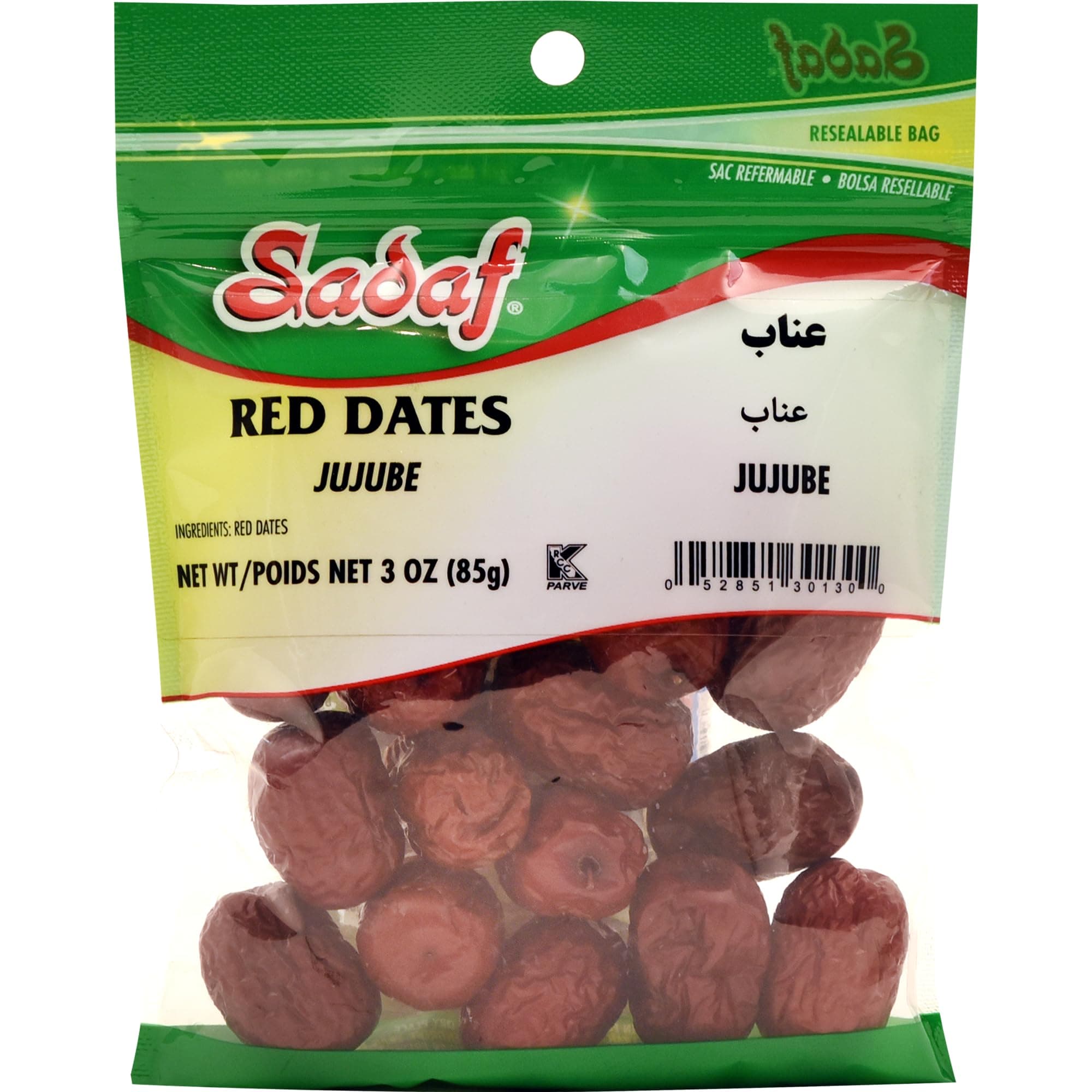 Sadaf Red Dates Anab - Red Dates for Cooking & Snacking - Jujube Snack - Datiles - Kosher - 3 Oz Resealable Bag