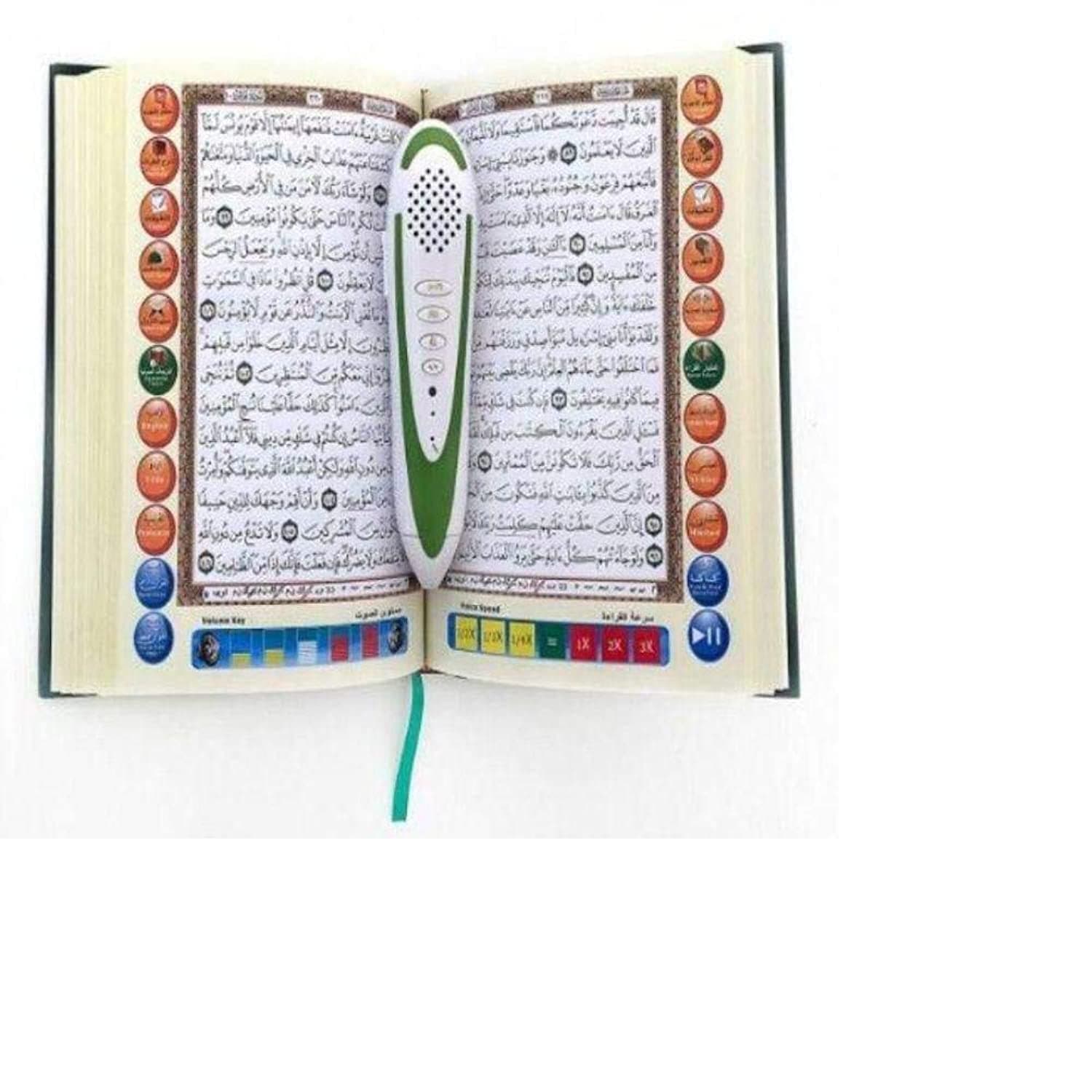 Quran Reading Pen
