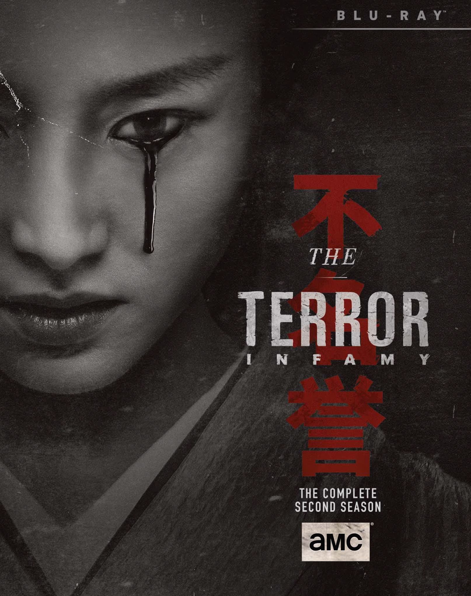 The Terror: Infamy: Season 2