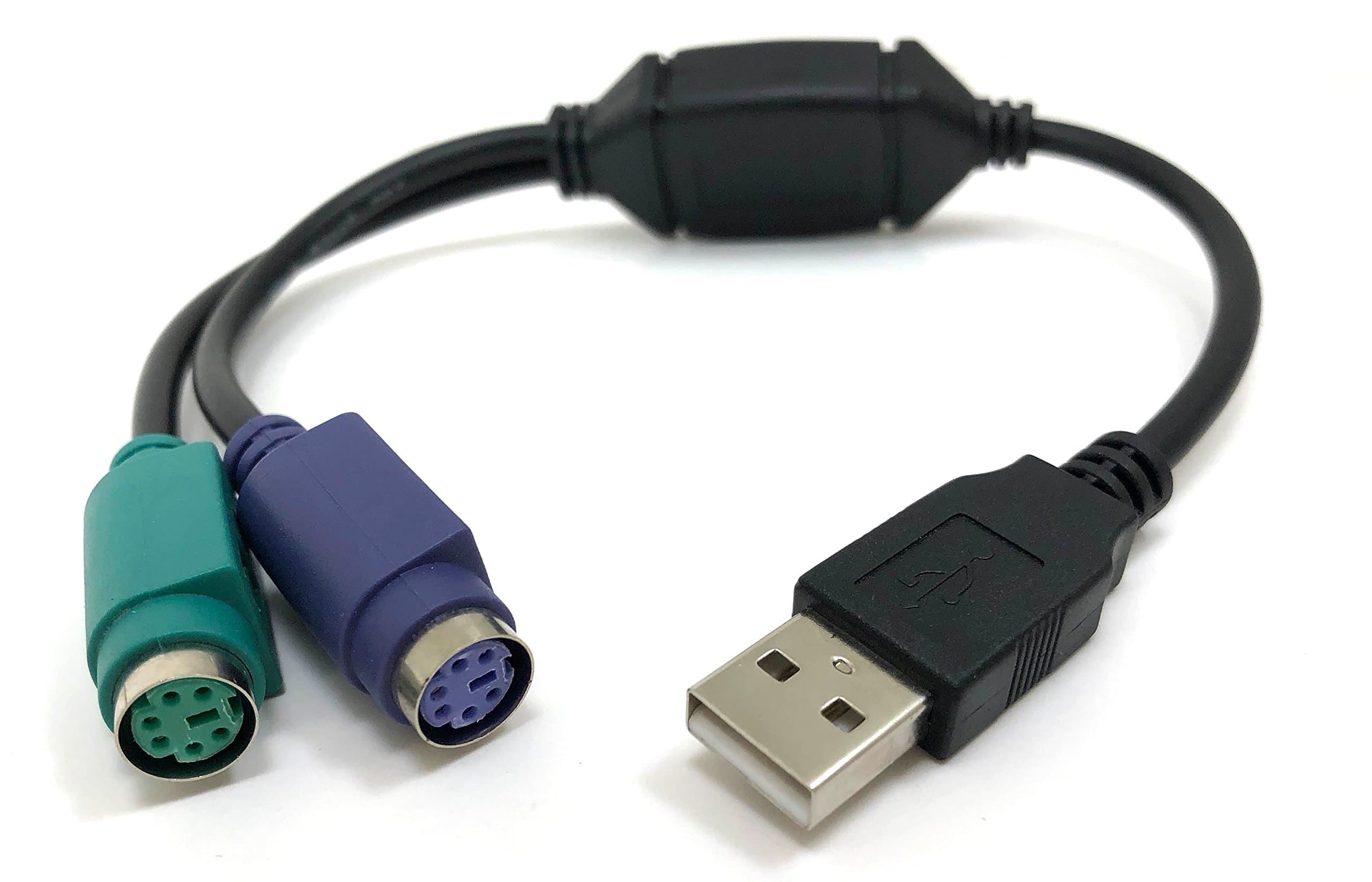 Inc. Active USB to Dual PS/2 Adapter (G08-213)