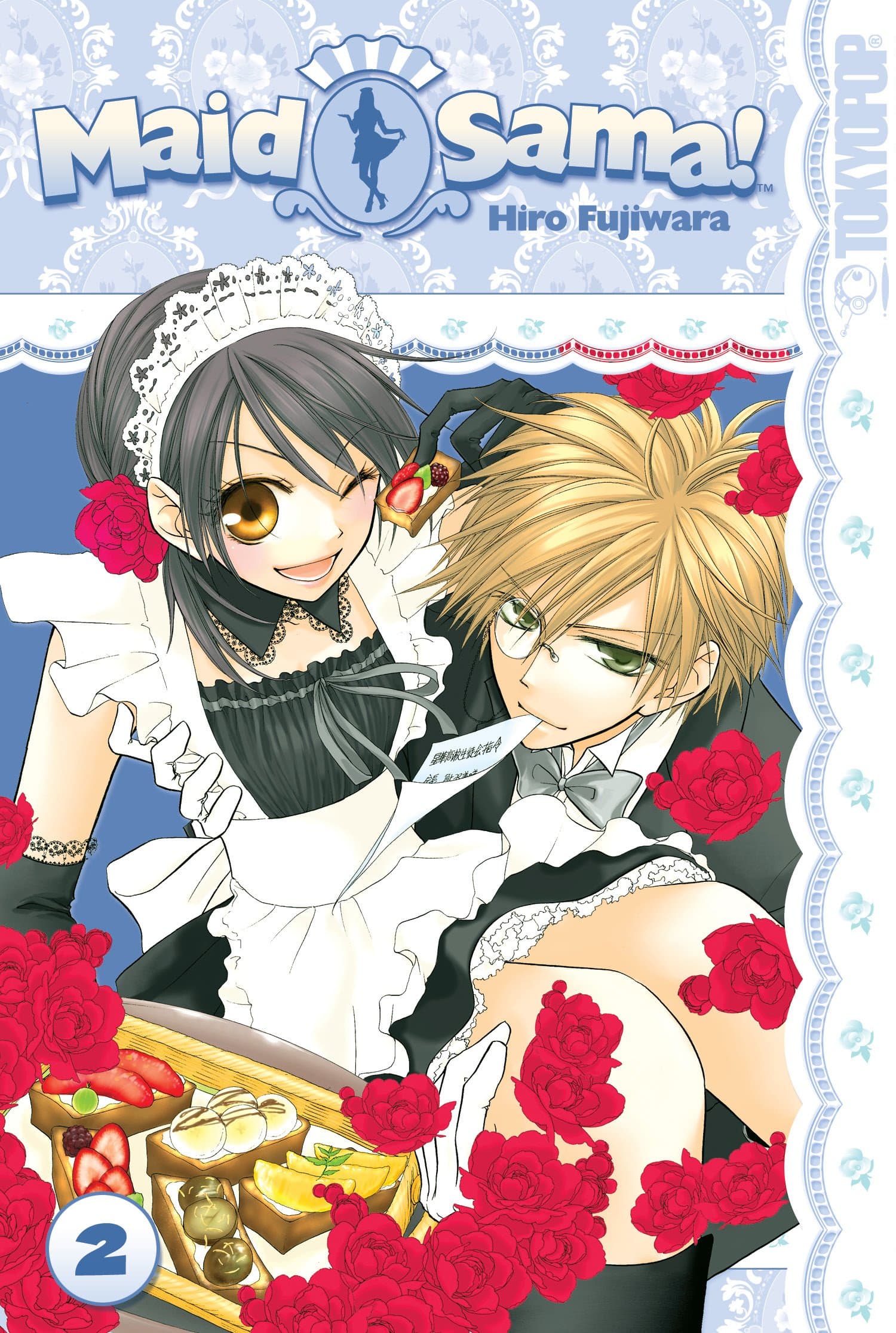 Maid Sama! Vol. 2 Paperback – August 4, 2009
